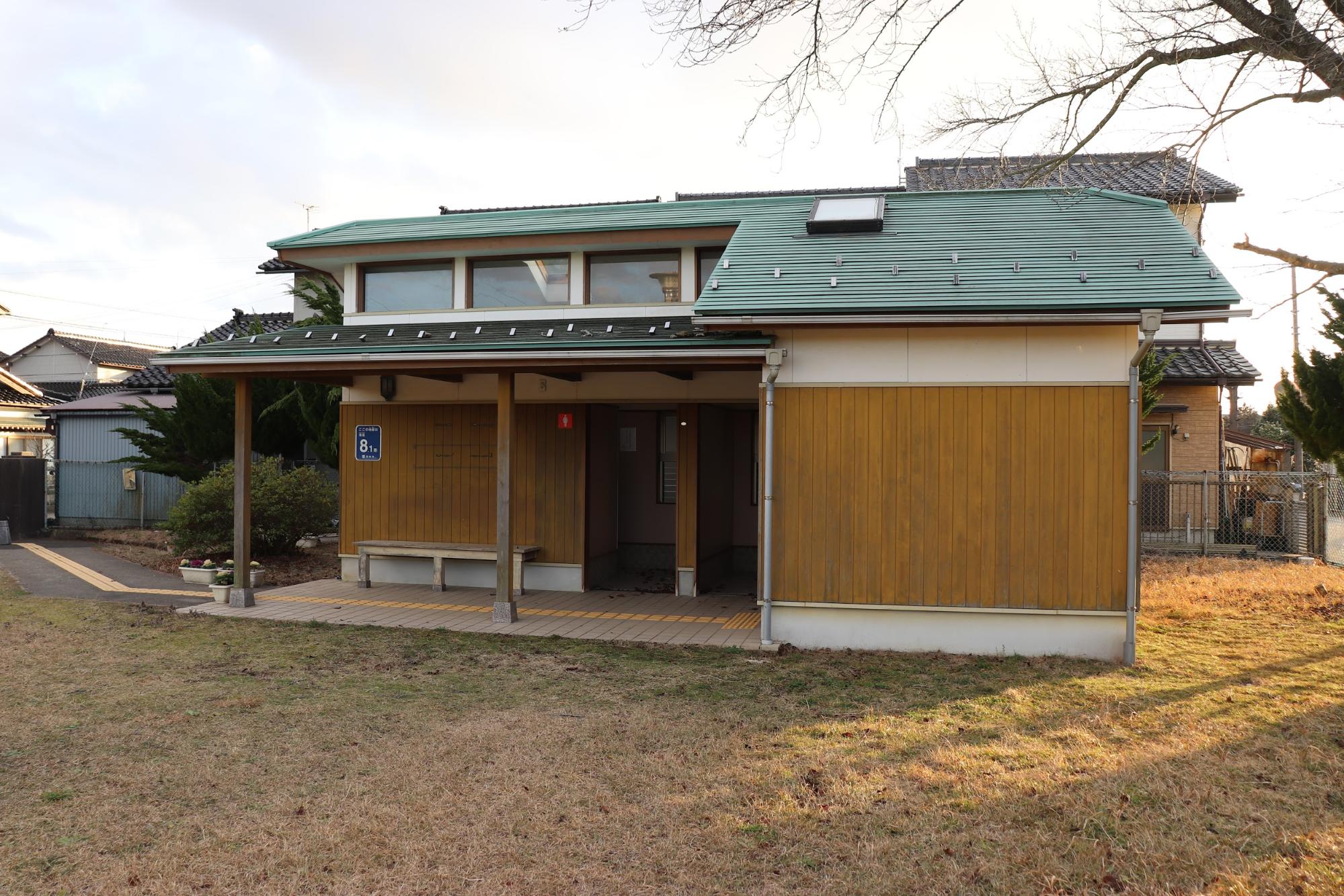 goboyama-park_image7